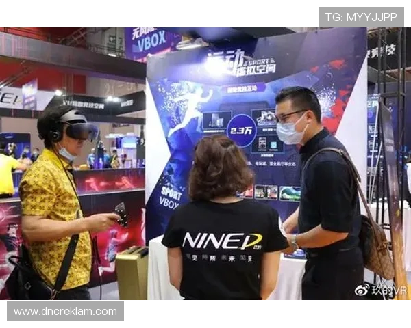 e星真人app官方下载推荐，最新版本上线带来全新真人娱乐模式