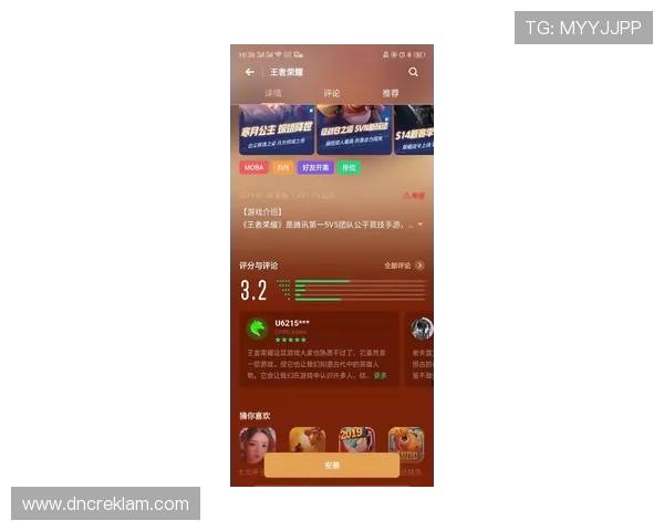 欧博官方论坛下载最新版本软件,享受稳定安全的游戏体验 欧博官方论坛下载最新版本软件,享受稳定安全的游戏体验