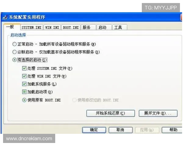 欧博登录不了怎么办?遇到登录问题时的实用排查技巧与操作流程 欧博登录不了怎么办?遇到登录问题时的实用排查技巧与操作流程