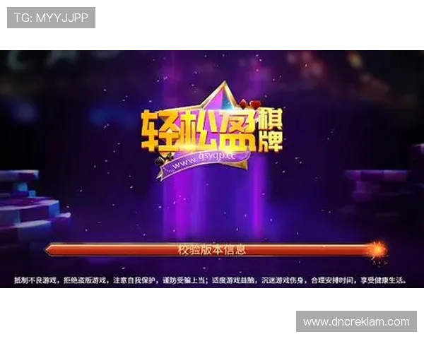 波音娱乐城最新优惠活动全面解析,助你轻松赢取丰厚奖励 波音娱乐城最新优惠活动全面解析,助你轻松赢取丰厚奖励