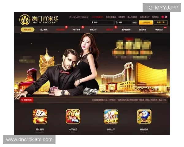 澳门百家乐官网电脑版最新玩法介绍与技巧分享让你稳赢不赔 澳门百家乐官网电脑版最新玩法介绍与技巧分享让你稳赢不赔