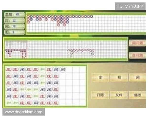 百家乐平台大全：2026年度最受欢迎的百家乐平台排名及其特色介绍