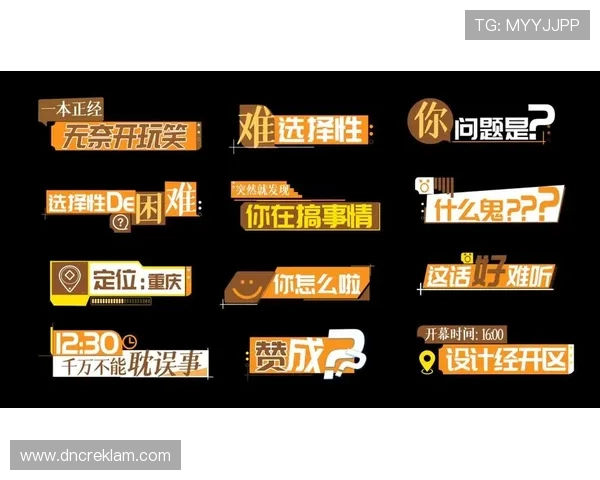 鸿运亚洲真人娱乐如何利用优惠活动提升游戏盈利能力与娱乐体验 鸿运亚洲真人娱乐如何利用优惠活动提升游戏盈利能力与娱乐体验
