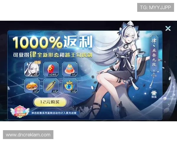 亚星国际娱乐的优惠活动与奖励机制:每日签到、充值返利和新手专属礼包全攻略 亚星国际娱乐的优惠活动与奖励机制:每日签到、充值返利和新手专属礼包全攻略