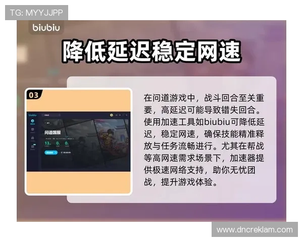 开云九游娱乐手机登录常见问题及解决方案助你无忧畅玩九游平台游戏 开云九游娱乐手机登录常见问题及解决方案助你无忧畅玩九游平台游戏
